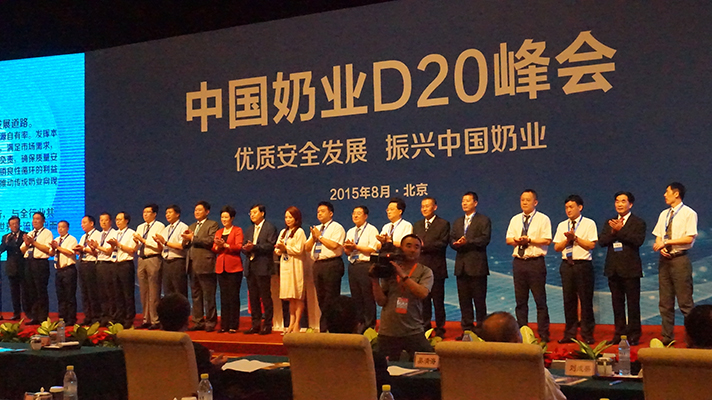 完美体育在线(中国)唯一官方网站：优质、安全铸口碑