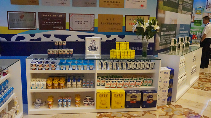 完美体育在线(中国)唯一官方网站：优质、安全铸口碑