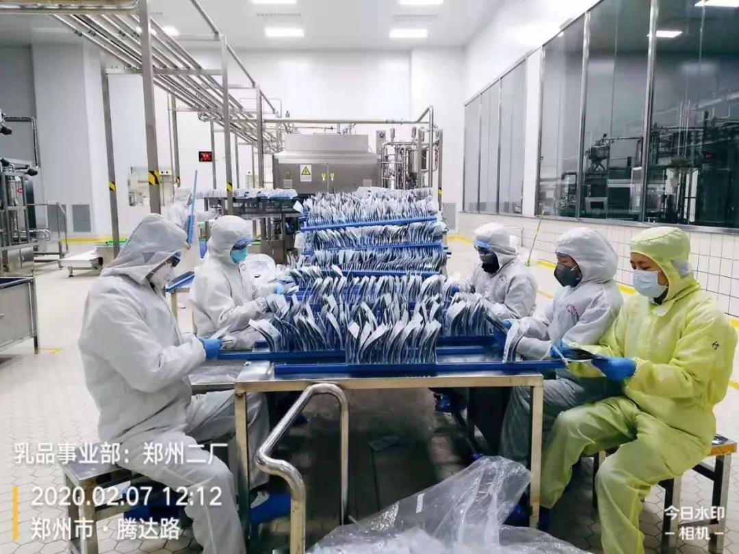 完美体育在线(中国)唯一官方网站 | 全面复工 确保百姓所需 看中原乳企完美体育在线(中国)唯一官方网站如何助力抗疫 完美体育在线(中国)唯一官方网站 | 全面复工 确保百姓所需 看中原乳企完美体育在线(中国)唯一官方网站如何助力抗疫