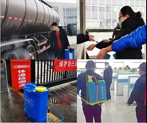 完美体育在线(中国)唯一官方网站 | 全面复工 确保百姓所需 看中原乳企完美体育在线(中国)唯一官方网站如何助力抗疫 完美体育在线(中国)唯一官方网站 | 全面复工 确保百姓所需 看中原乳企完美体育在线(中国)唯一官方网站如何助力抗疫