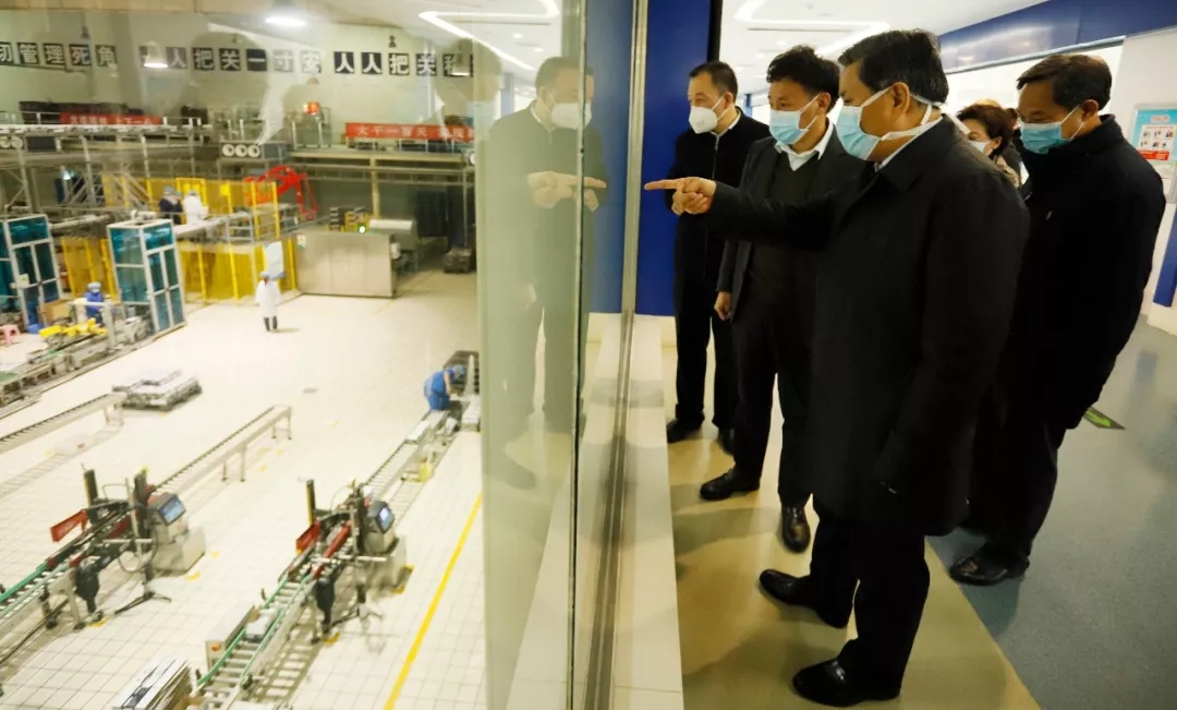 快讯丨河南省副省长武国定莅临完美体育在线(中国)唯一官方网站乳业集团调研重点保障企业复工复产情况