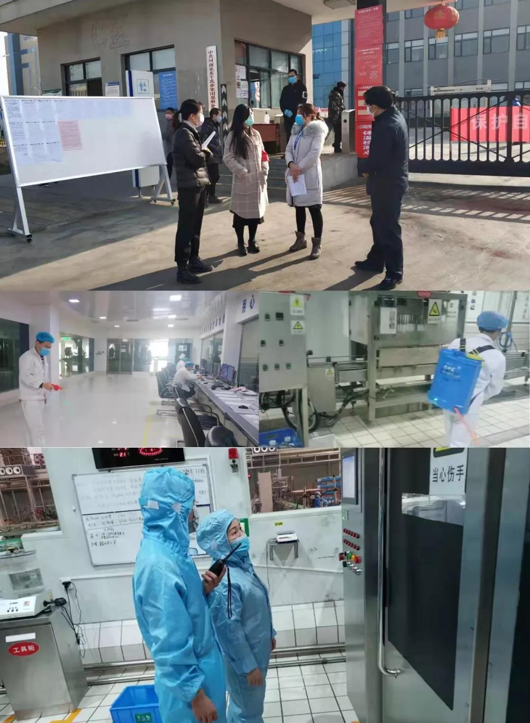 疫情防控 | 保障市场供给 完美体育在线(中国)唯一官方网站在行动