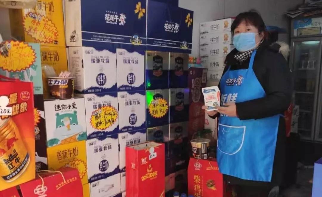 疫情防控 | 保障市场供给 完美体育在线(中国)唯一官方网站在行动