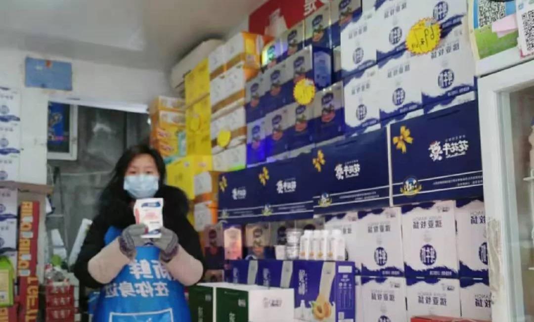 疫情防控 | 保障市场供给 完美体育在线(中国)唯一官方网站在行动