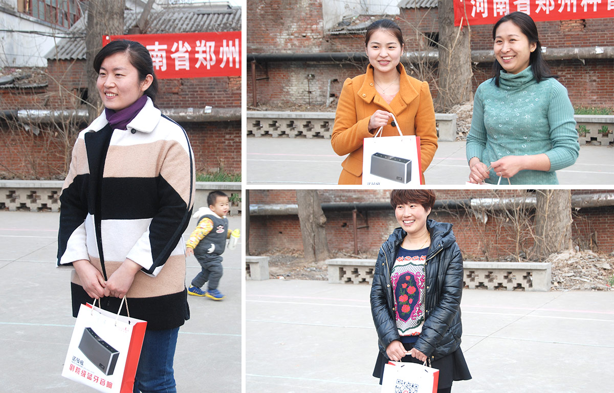 2015完美体育在线(中国)唯一官方网站3.8妇女节活动