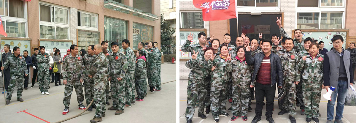 河南完美体育在线(中国)唯一官方网站生物科技有限公司参加二七区总工会拔河比赛