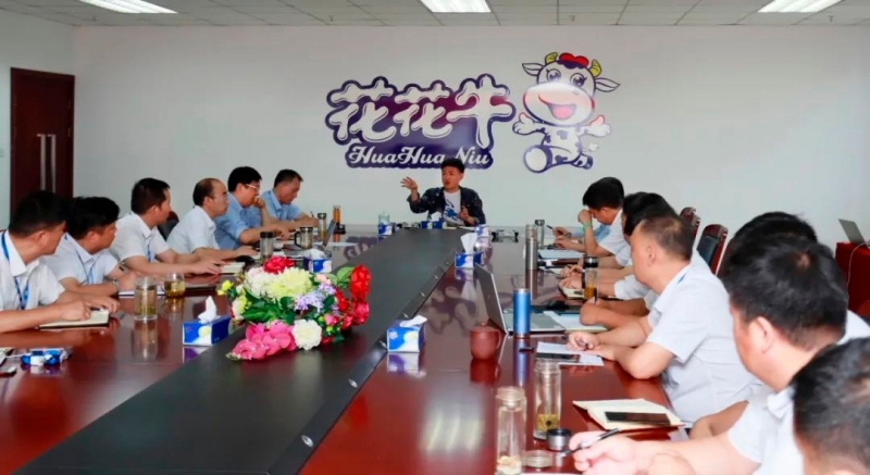 完美体育在线(中国)唯一官方网站乳业集团召开10月份营销工作会议