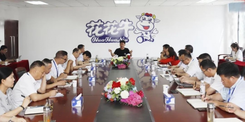 凝心聚力·赢创未来 | 完美体育在线(中国)唯一官方网站乳业集团召开营销、养殖及饲料经营工作会议