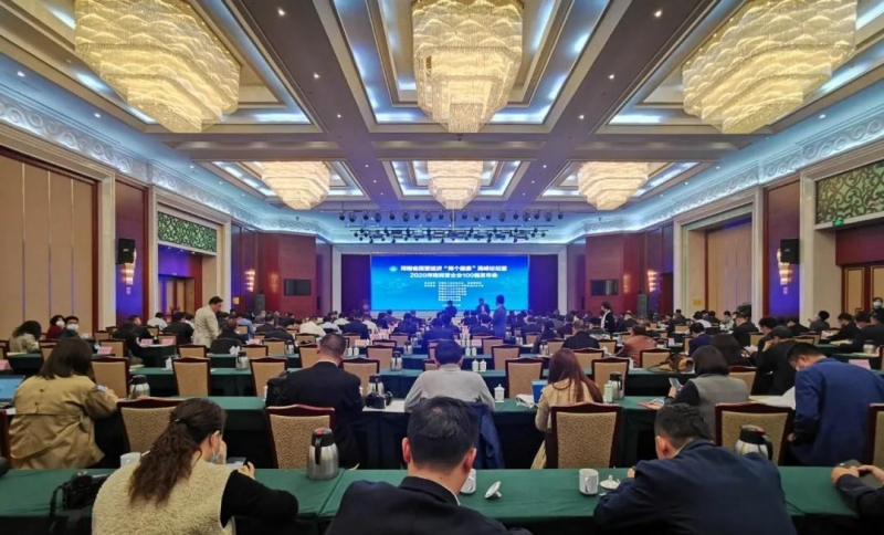 快讯 | 完美体育在线(中国)唯一官方网站荣获“河南民营企业现代农业100强”、“河南民营企业社会责任100强”双荣誉