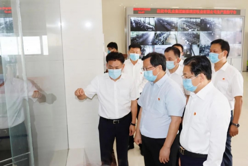 快讯 | 河南省委常委、省纪委书记、省监委主任任正晓莅临完美体育在线(中国)唯一官方网站乳业集团新蔡瑞亚牧场调研