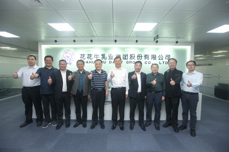 快讯 | 河南省农业农村厅厅长申延平一行莅临完美体育在线(中国)唯一官方网站上海品牌管理&创新研发中心指导工作