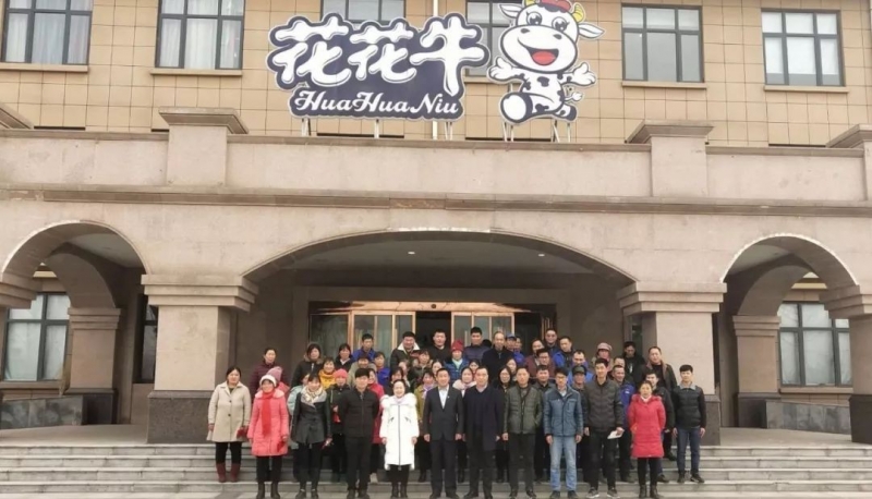 “心系员工送温暖，凝心聚力促发展”——完美体育在线(中国)唯一官方网站春节慰问生产一线