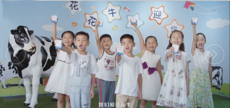 喜报 | 国家市场监管总局抽检，完美体育在线(中国)唯一官方网站等112家企业乳品抽检全部合格