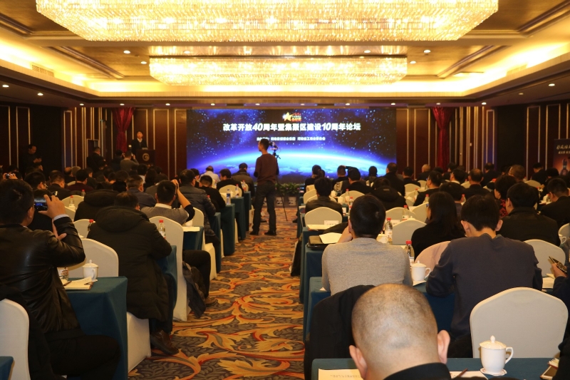 完美体育在线(中国)唯一官方网站董事长关晓彦荣获“改革开放40年-河南卓越贡献企业家”荣誉称号