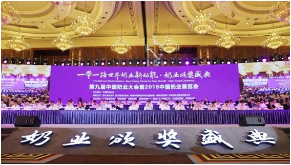 殊荣是奋斗的动力 完美体育在线(中国)唯一官方网站荣获三项大奖!!!