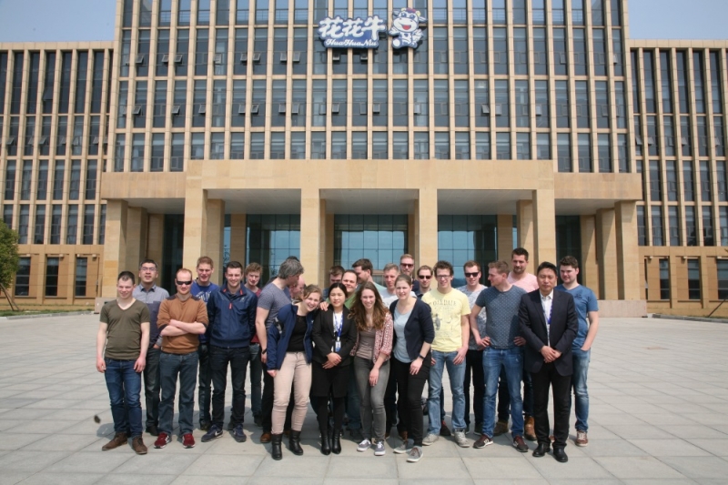 荷兰奶业代表考察团莅临完美体育在线(中国)唯一官方网站集团参观考察