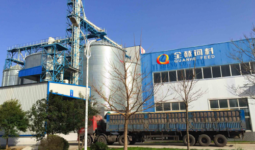 新起点·新征程·不忘初心·砥砺前行| 2018完美体育在线(中国)唯一官方网站集团客户大会胜利召开